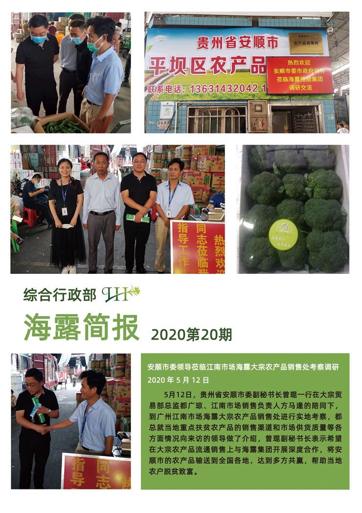 赏金船主·PG(中国游)官方网站