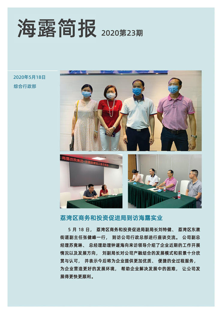 赏金船主·PG(中国游)官方网站