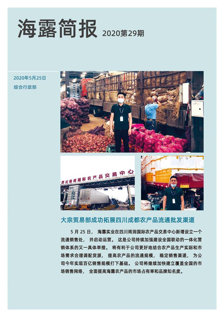 赏金船主·PG(中国游)官方网站