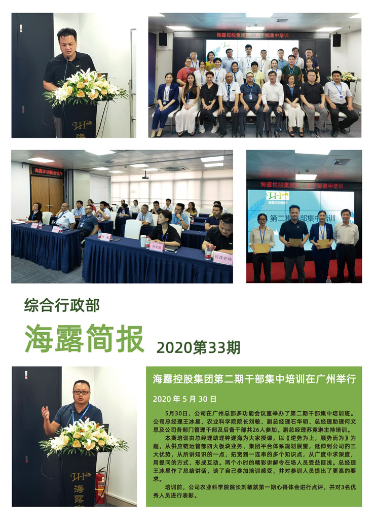 赏金船主·PG(中国游)官方网站