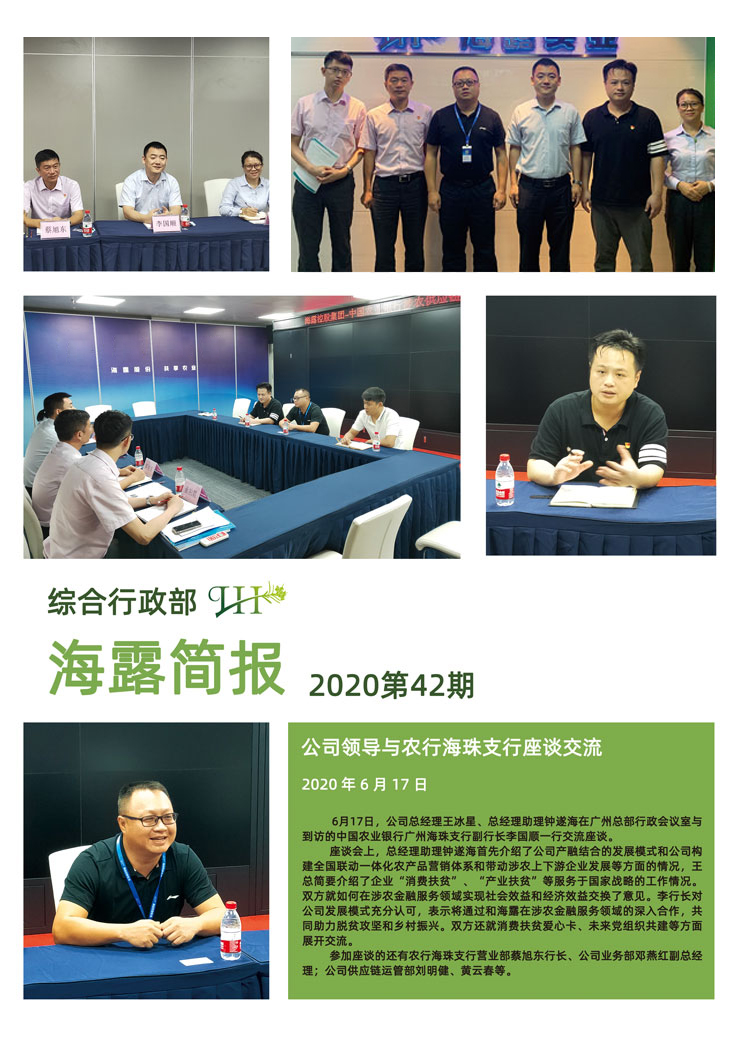 赏金船主·PG(中国游)官方网站