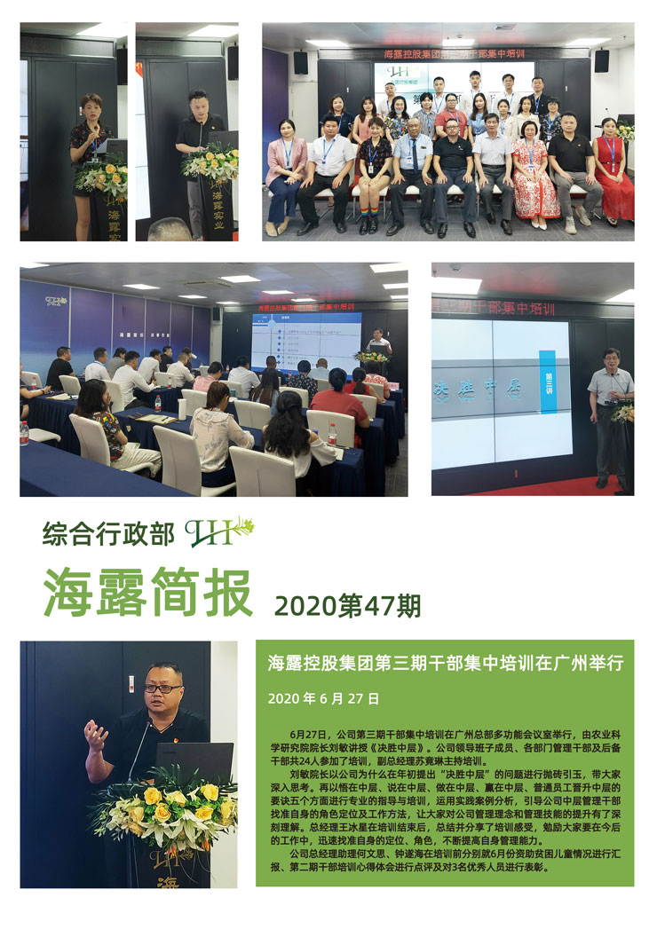 赏金船主·PG(中国游)官方网站