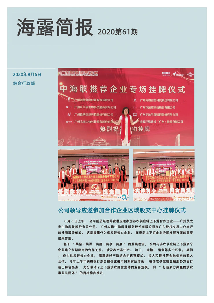 赏金船主·PG(中国游)官方网站