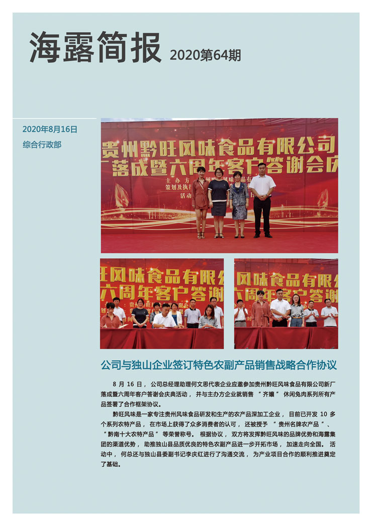 赏金船主·PG(中国游)官方网站