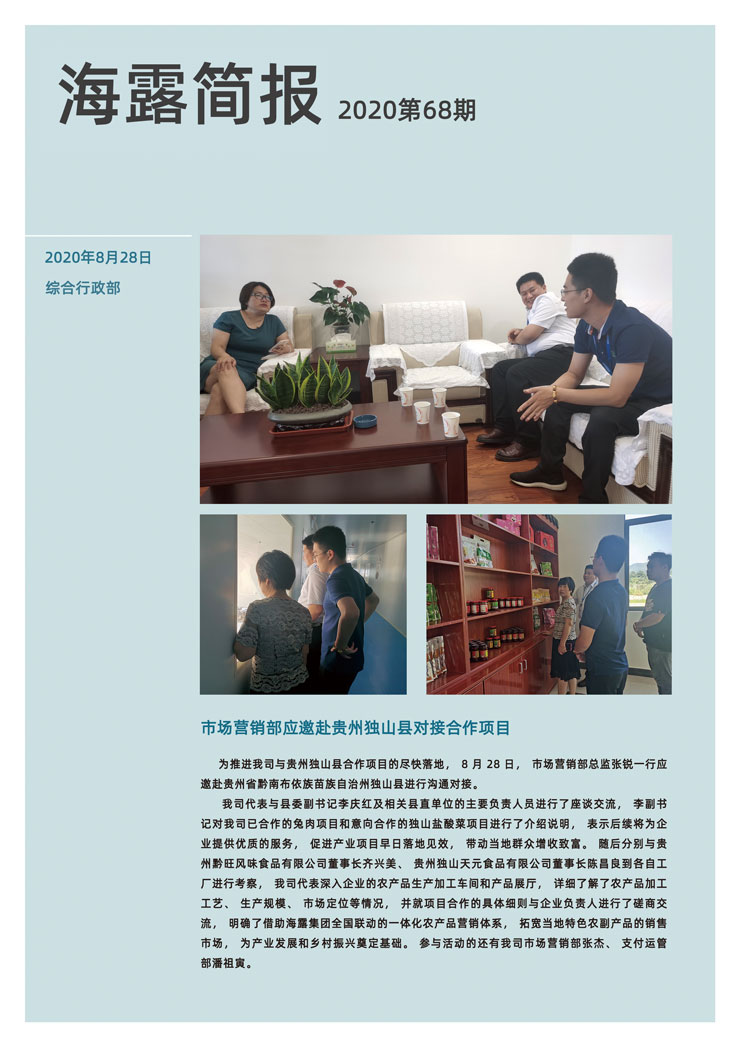 赏金船主·PG(中国游)官方网站