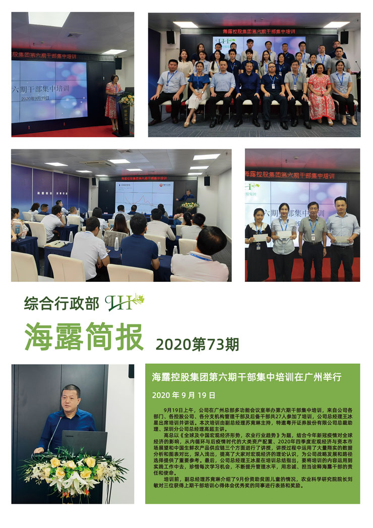 赏金船主·PG(中国游)官方网站