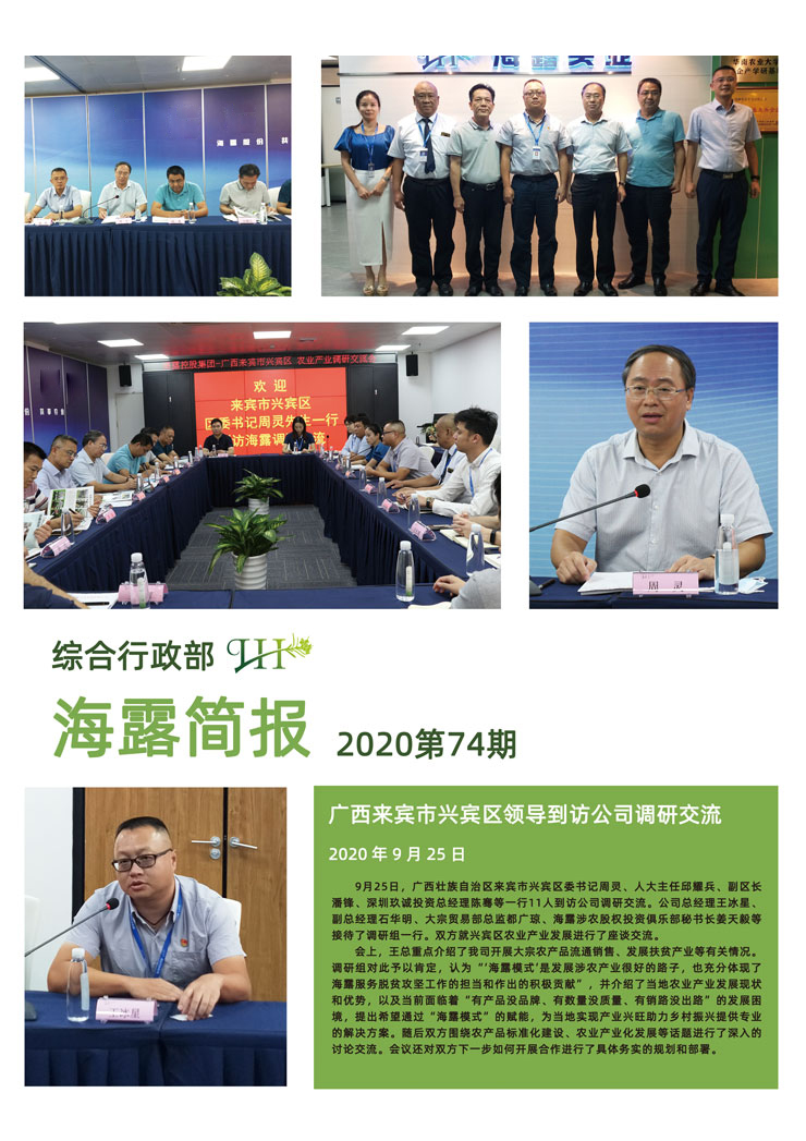 赏金船主·PG(中国游)官方网站