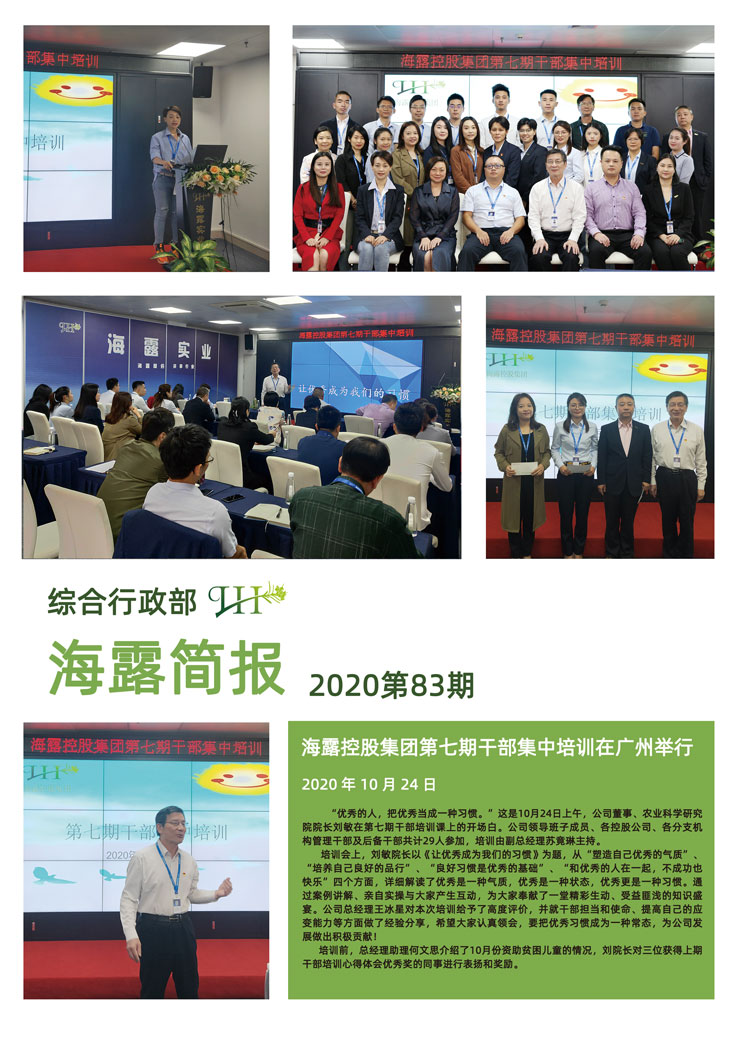 赏金船主·PG(中国游)官方网站