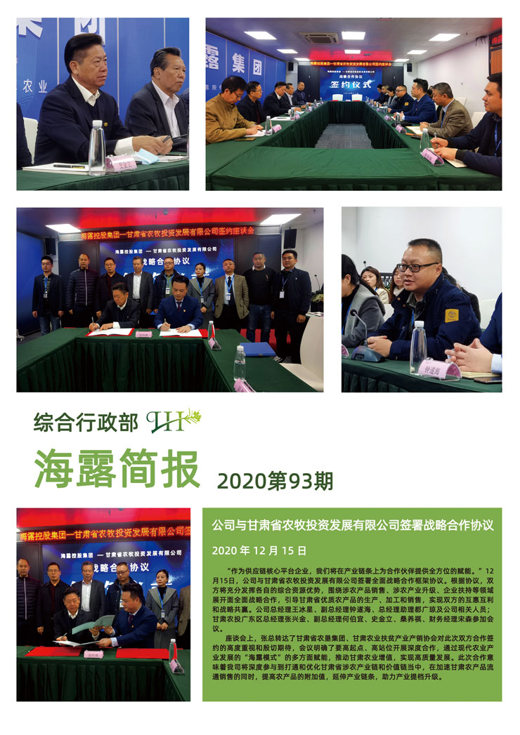 赏金船主·PG(中国游)官方网站