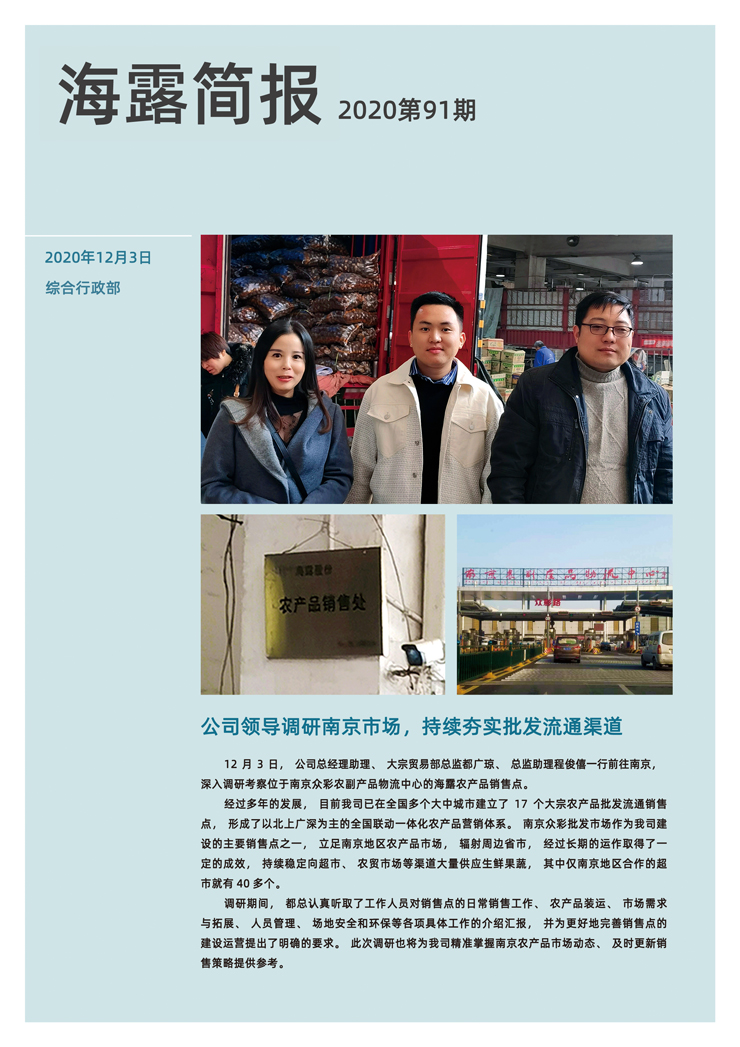 赏金船主·PG(中国游)官方网站