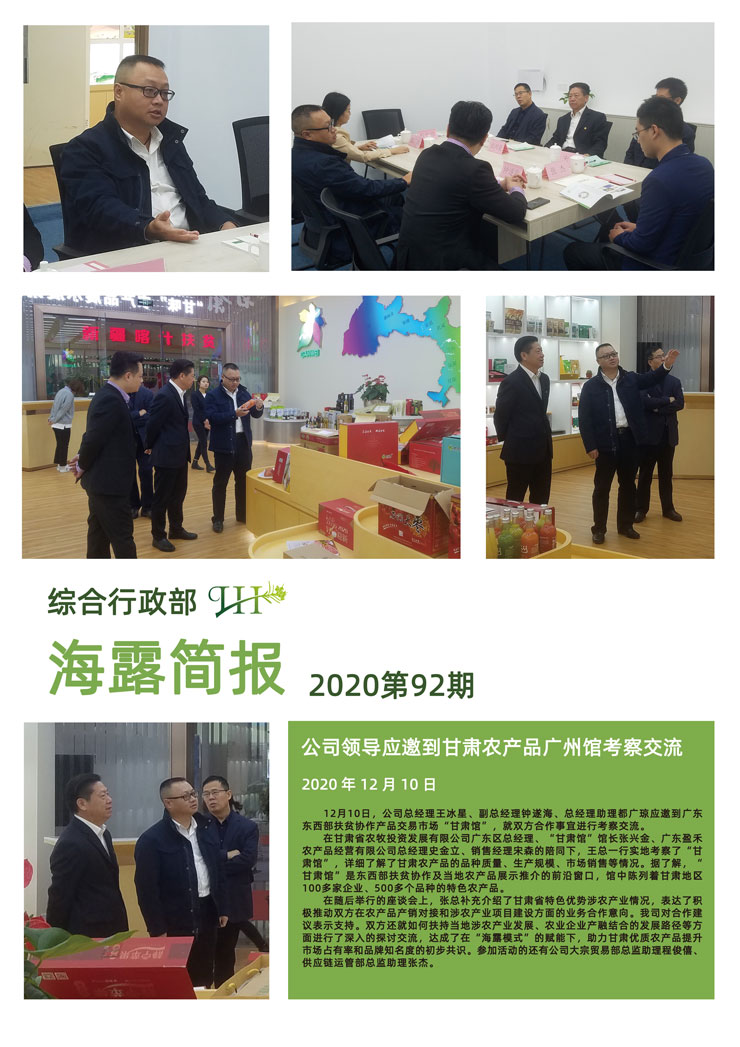 赏金船主·PG(中国游)官方网站