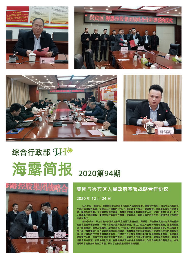 赏金船主·PG(中国游)官方网站