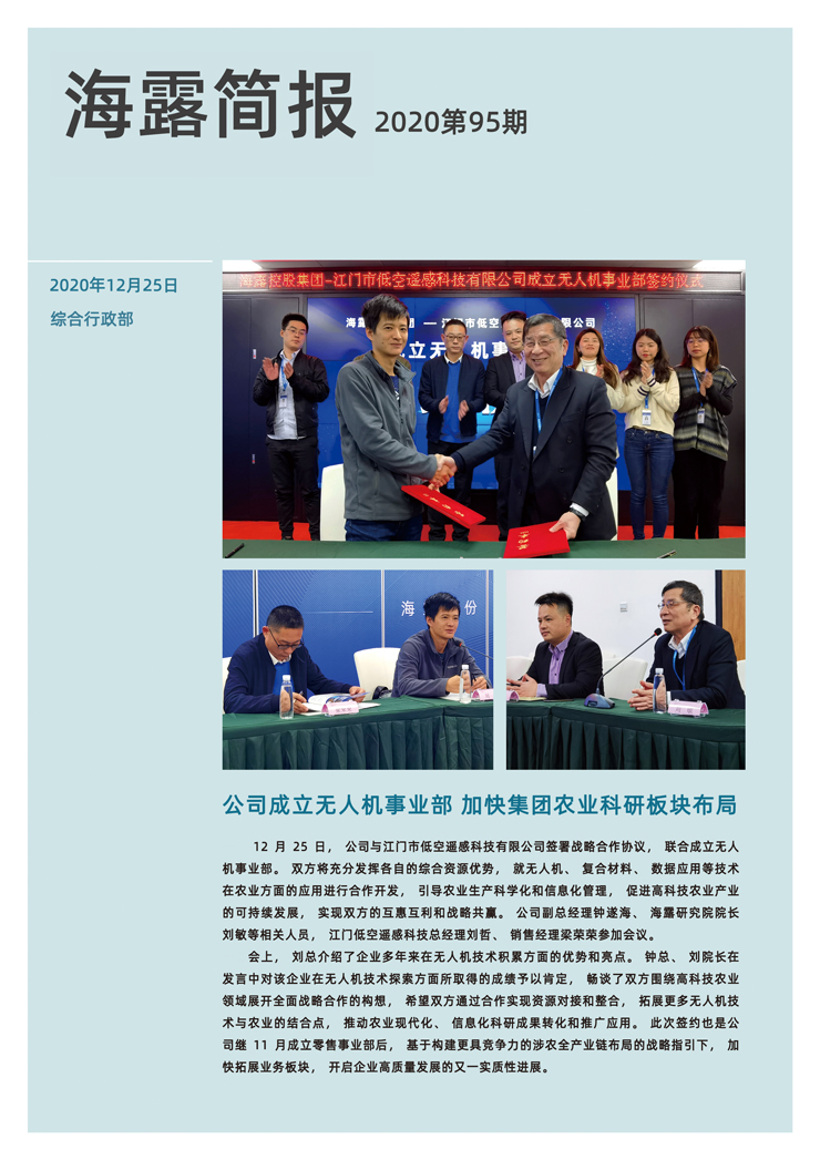 赏金船主·PG(中国游)官方网站