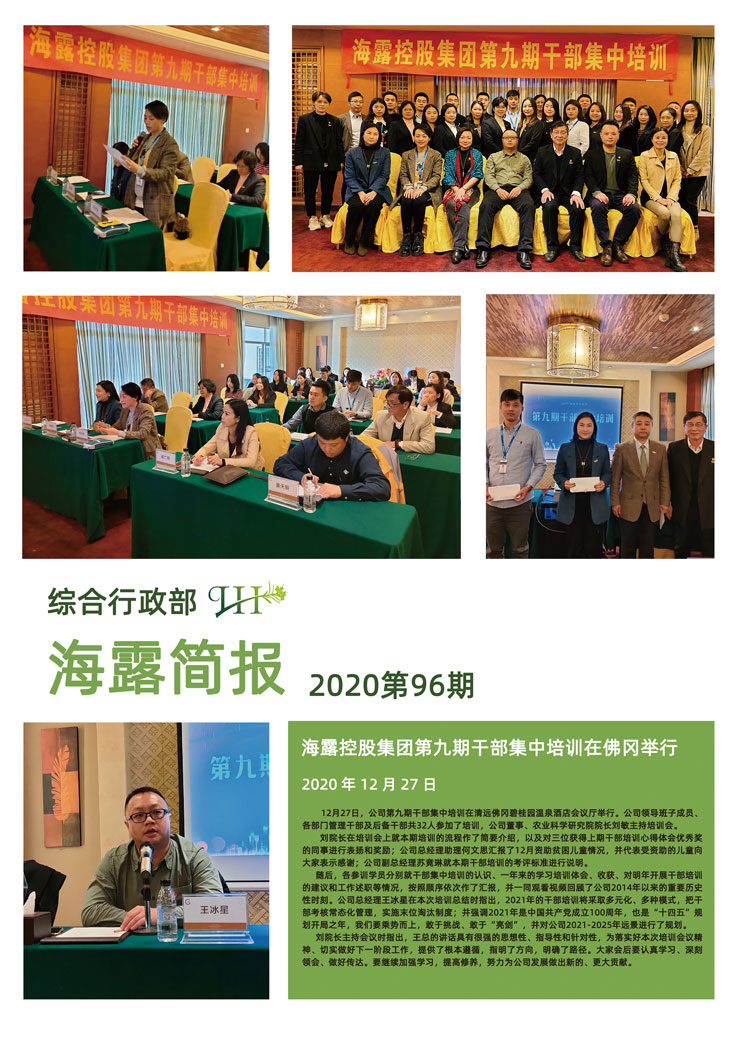 赏金船主·PG(中国游)官方网站