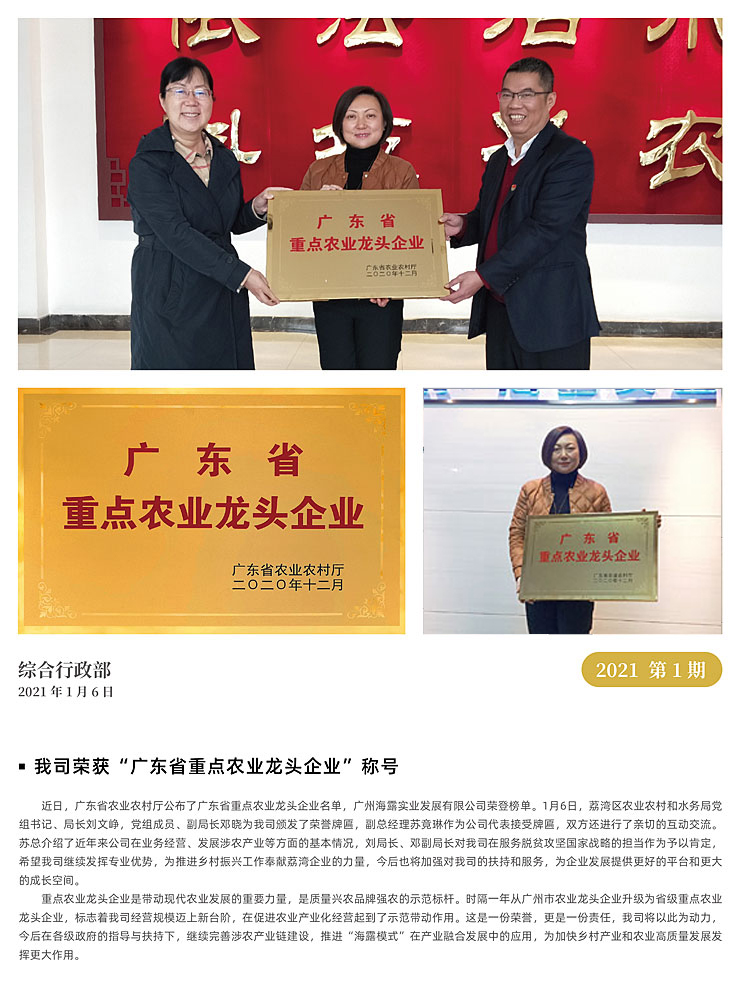 赏金船主·PG(中国游)官方网站