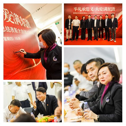 赏金船主·PG(中国游)官方网站