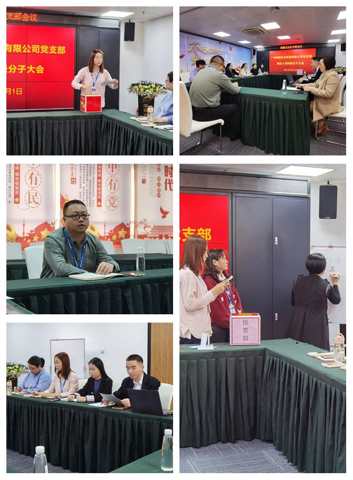 赏金船主·PG(中国游)官方网站