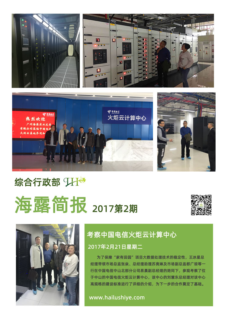 赏金船主·PG(中国游)官方网站