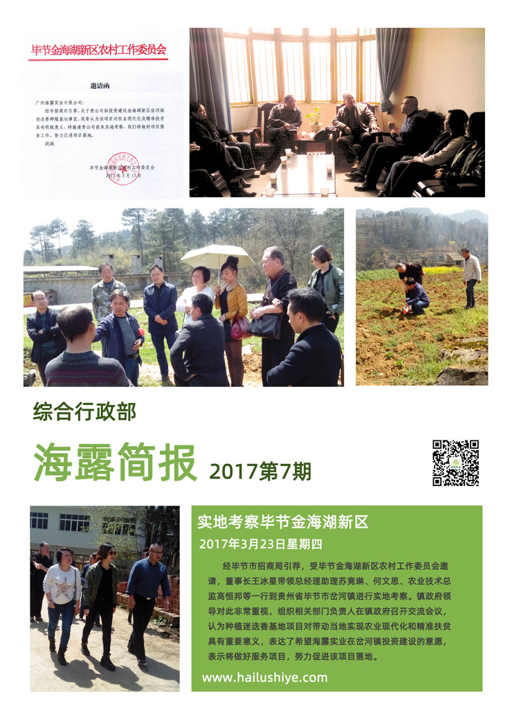 赏金船主·PG(中国游)官方网站