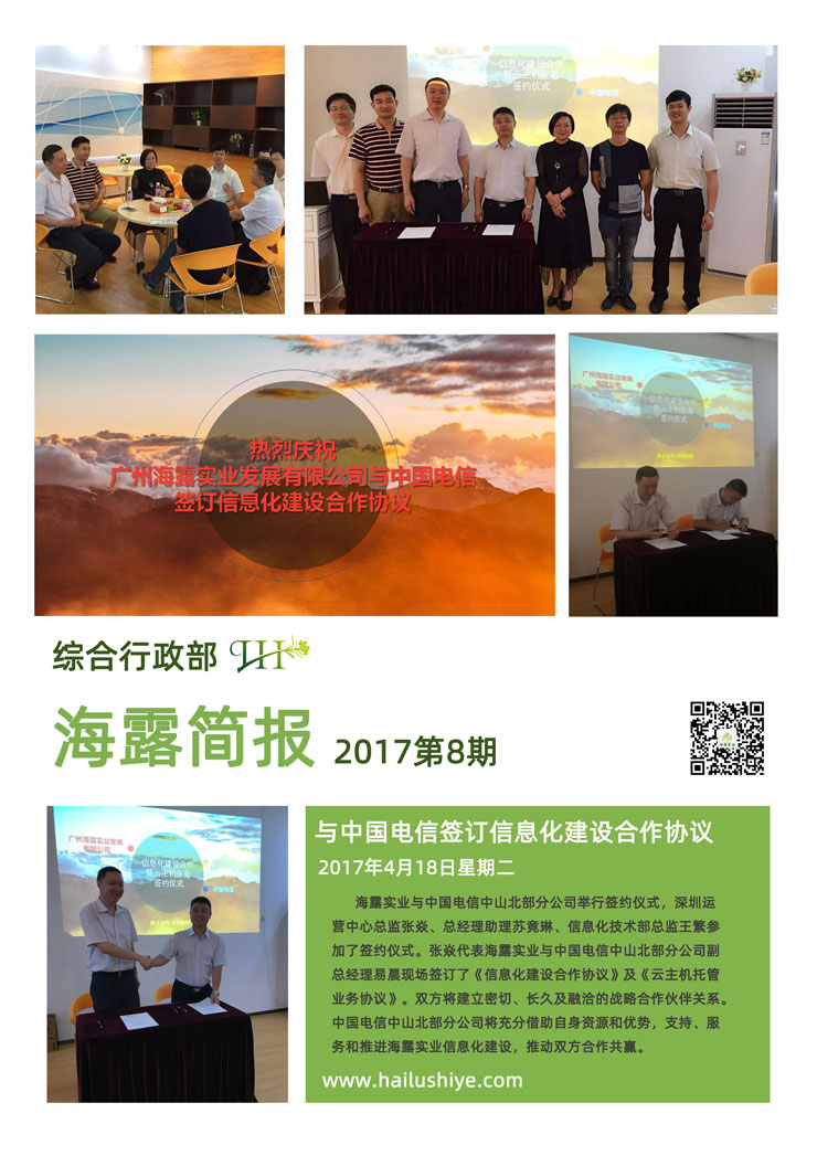 赏金船主·PG(中国游)官方网站