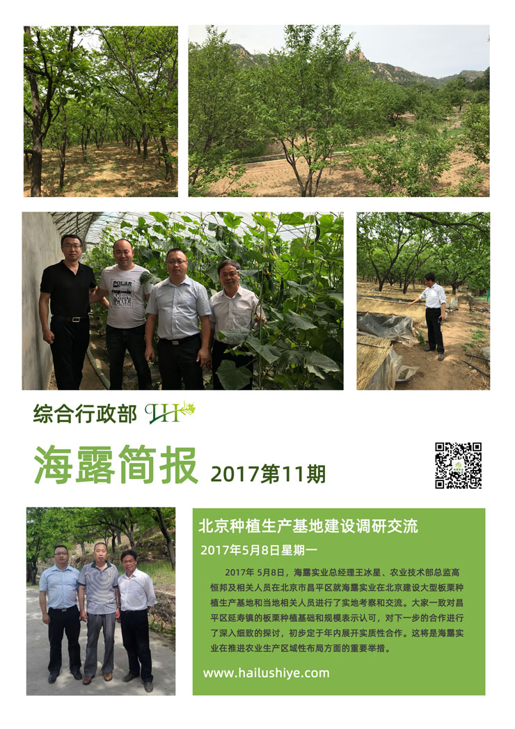 赏金船主·PG(中国游)官方网站