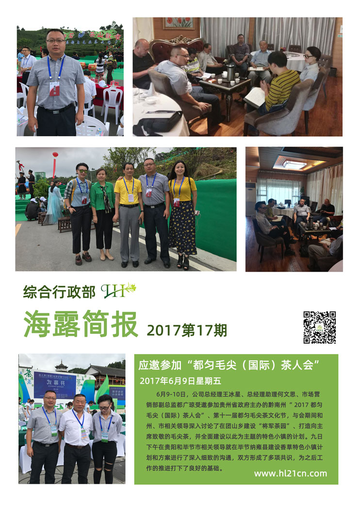 赏金船主·PG(中国游)官方网站