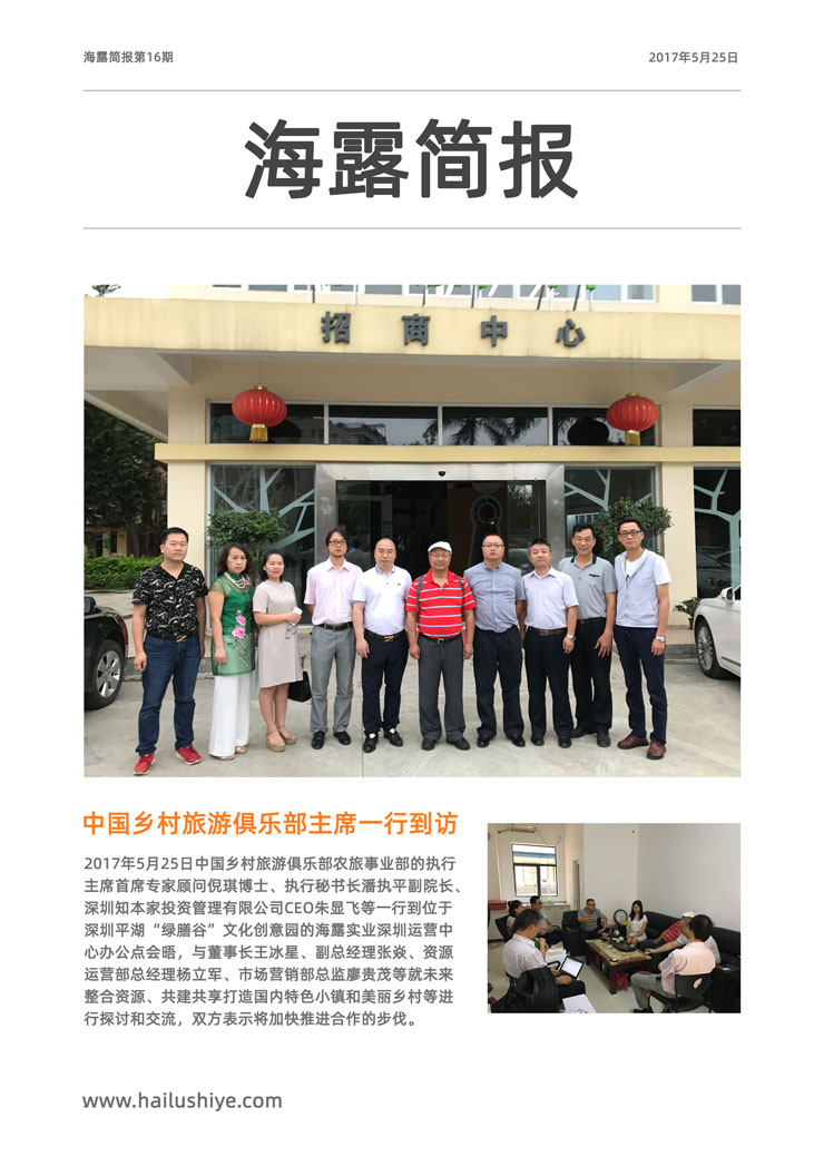 赏金船主·PG(中国游)官方网站