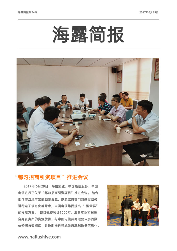 赏金船主·PG(中国游)官方网站