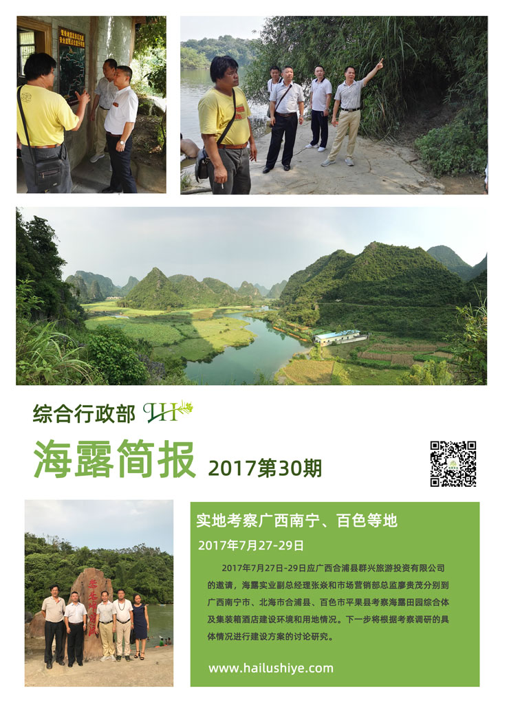 赏金船主·PG(中国游)官方网站