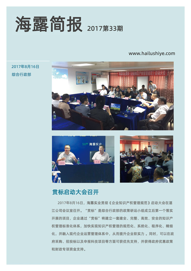 赏金船主·PG(中国游)官方网站