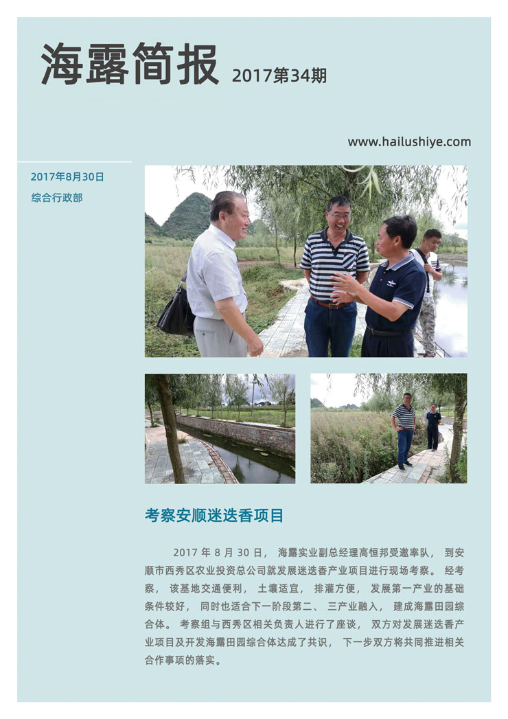 赏金船主·PG(中国游)官方网站