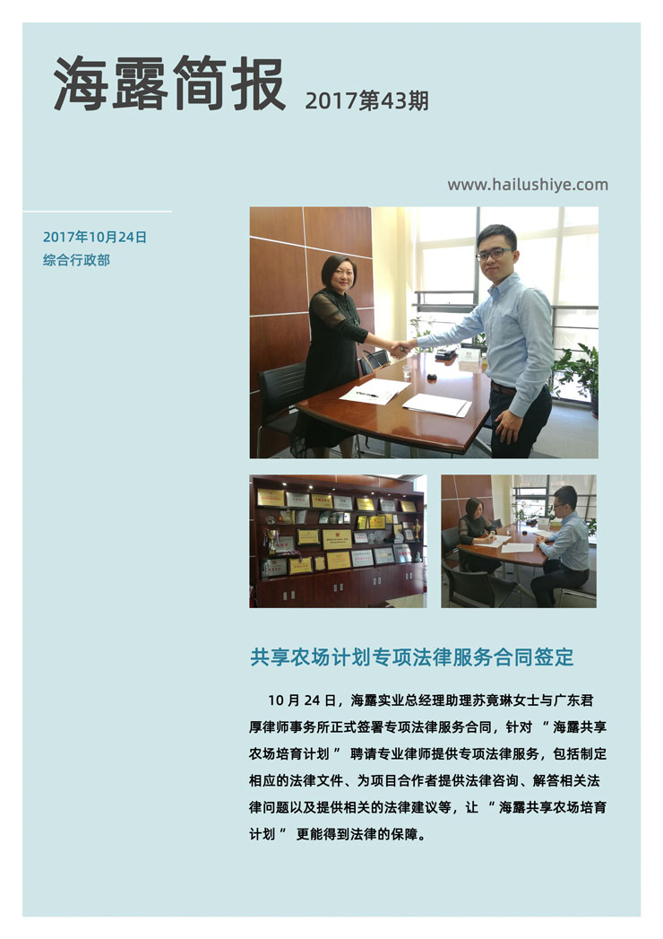 赏金船主·PG(中国游)官方网站