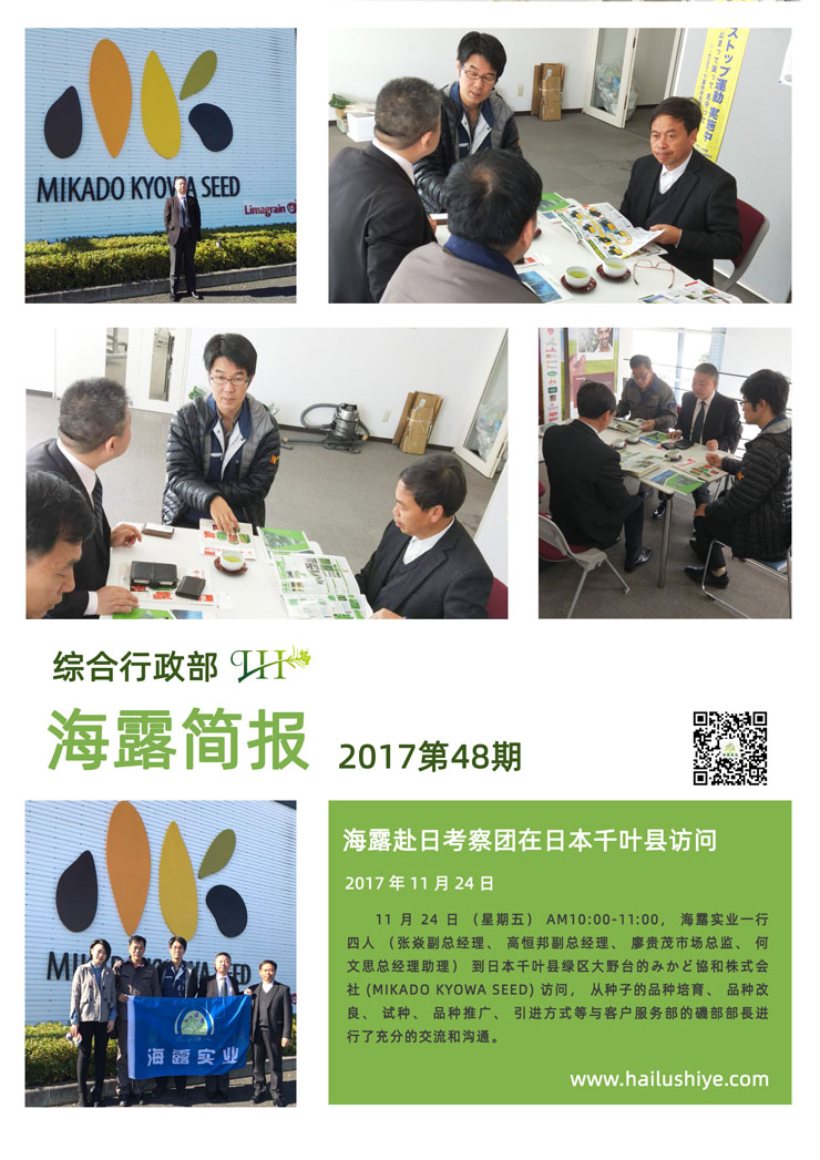 赏金船主·PG(中国游)官方网站