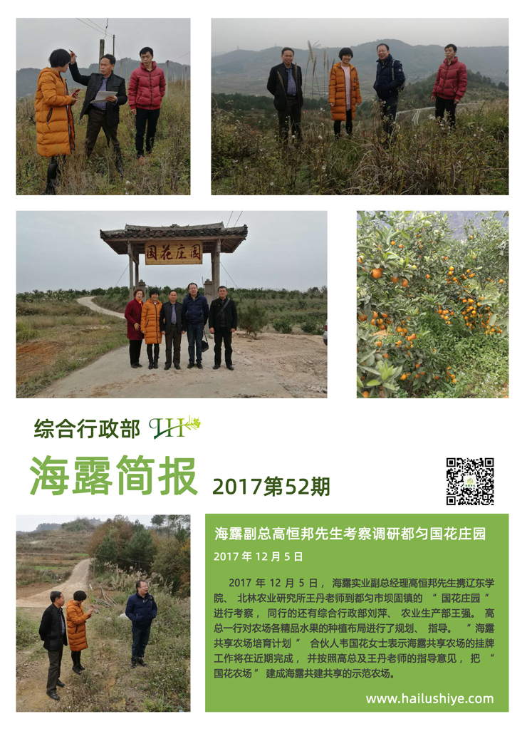 赏金船主·PG(中国游)官方网站