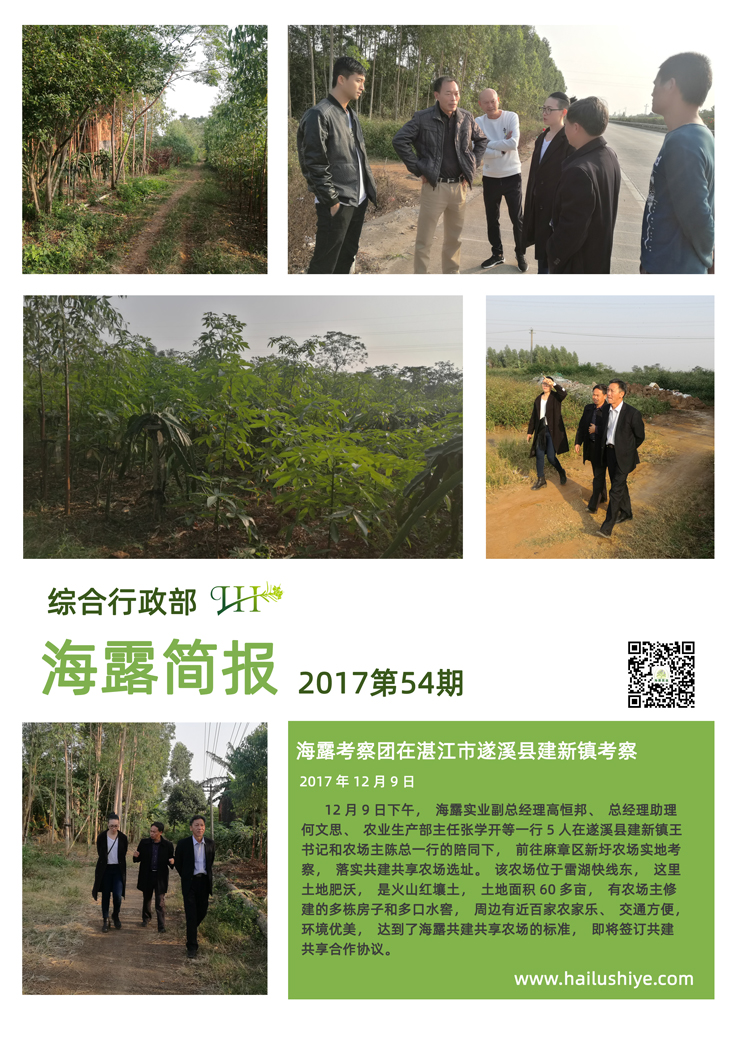 赏金船主·PG(中国游)官方网站