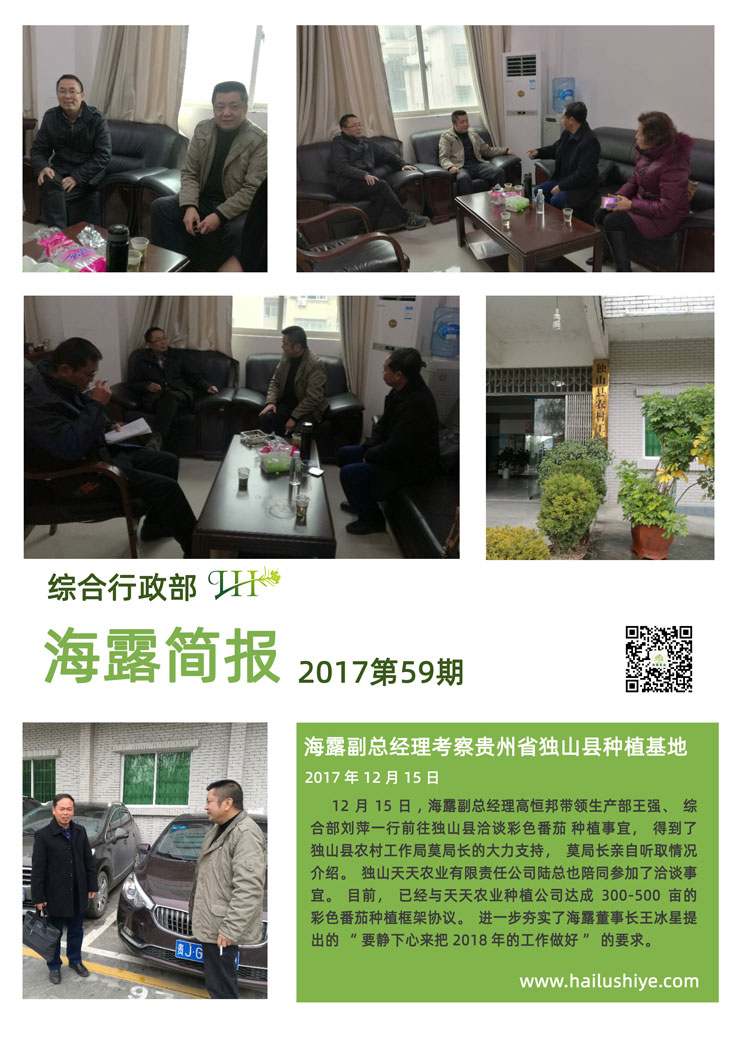 赏金船主·PG(中国游)官方网站