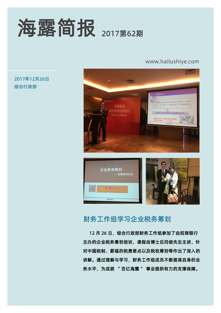 赏金船主·PG(中国游)官方网站