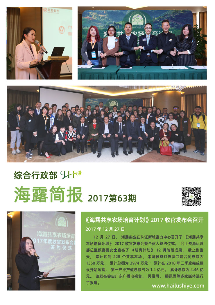 赏金船主·PG(中国游)官方网站