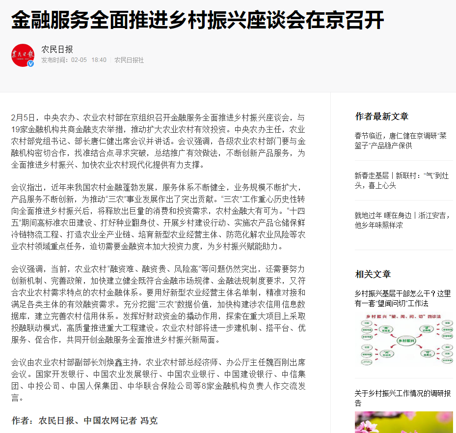 赏金船主·PG(中国游)官方网站