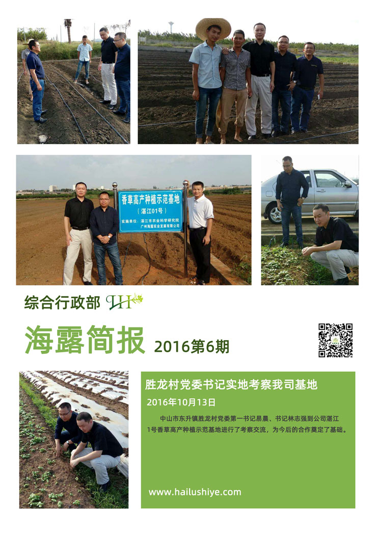 赏金船主·PG(中国游)官方网站