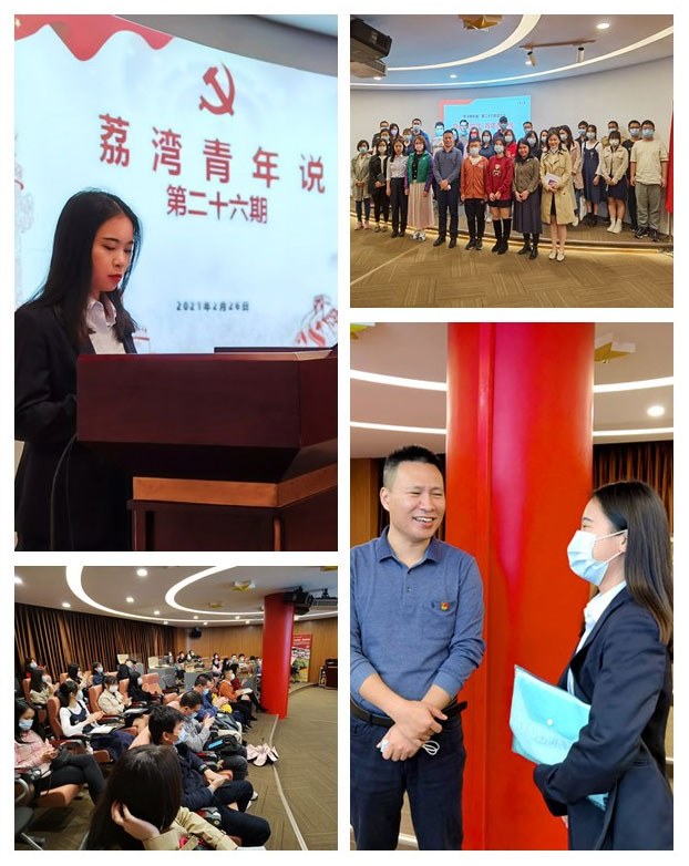 赏金船主·PG(中国游)官方网站