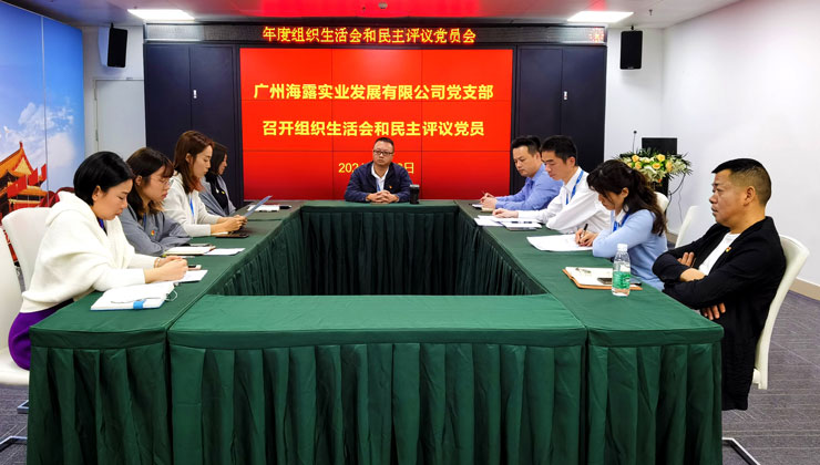 赏金船主·PG(中国游)官方网站