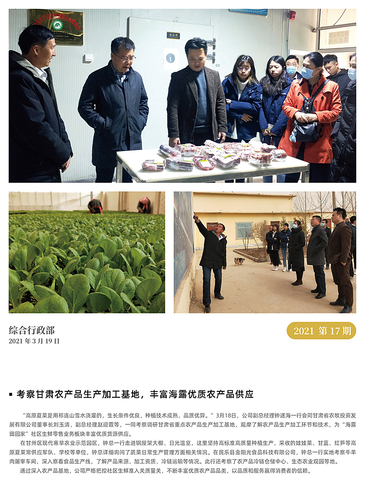 赏金船主·PG(中国游)官方网站