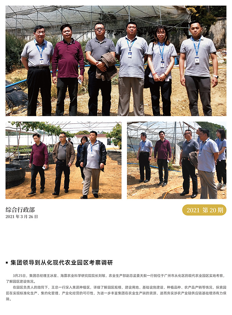 赏金船主·PG(中国游)官方网站