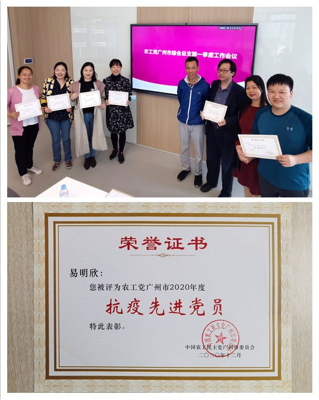 赏金船主·PG(中国游)官方网站