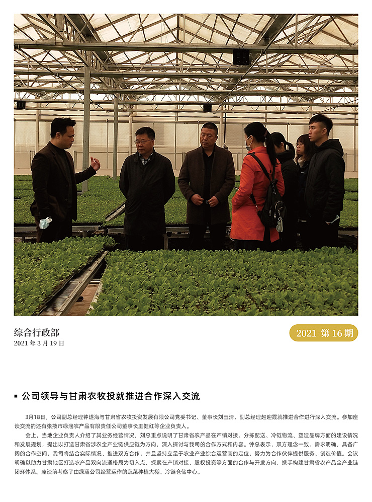 赏金船主·PG(中国游)官方网站