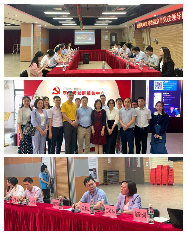 赏金船主·PG(中国游)官方网站