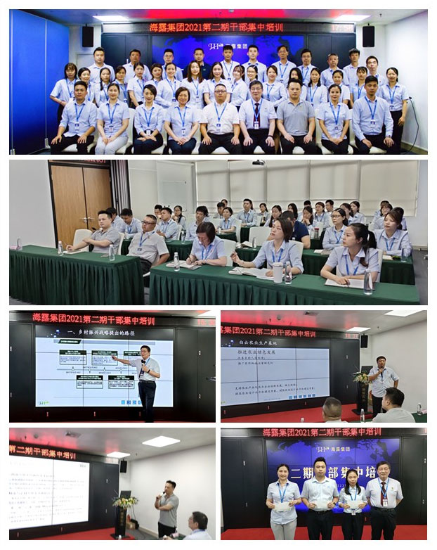 赏金船主·PG(中国游)官方网站