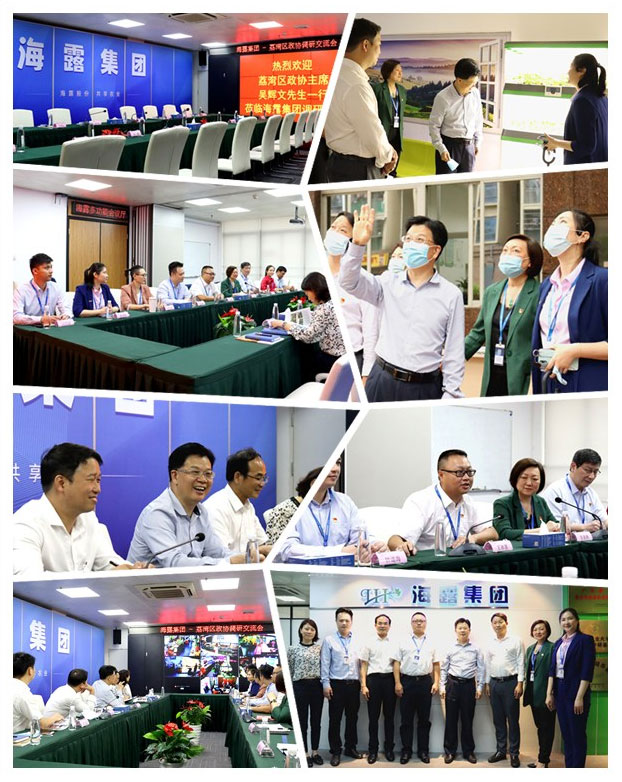 赏金船主·PG(中国游)官方网站