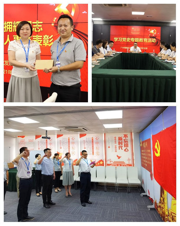 赏金船主·PG(中国游)官方网站